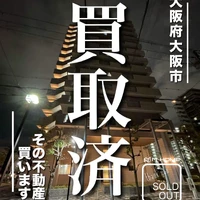 画像1260