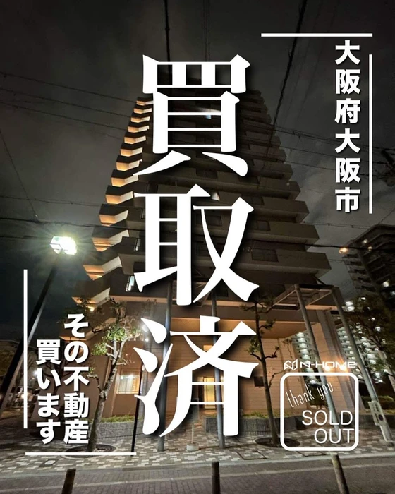 画像1260