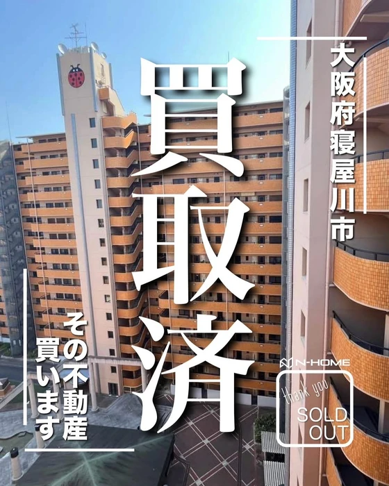 画像1263