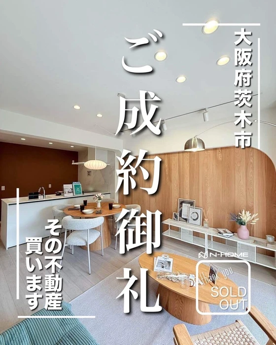 画像1305