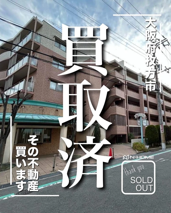 画像1309