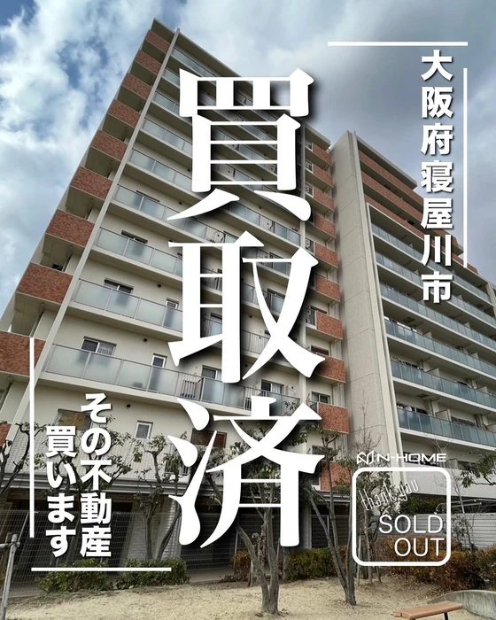 画像1349