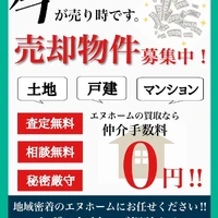 画像1353