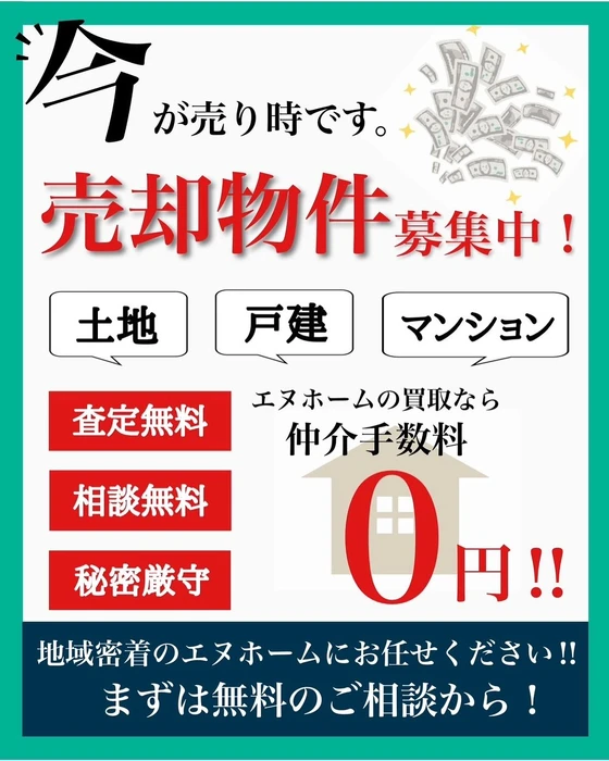 画像1353