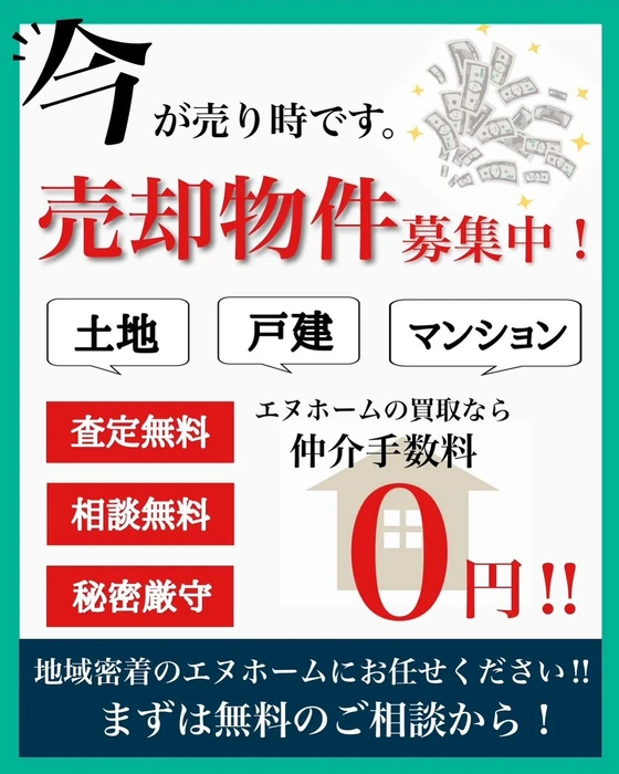 画像1356