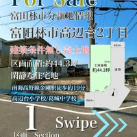 画像1360