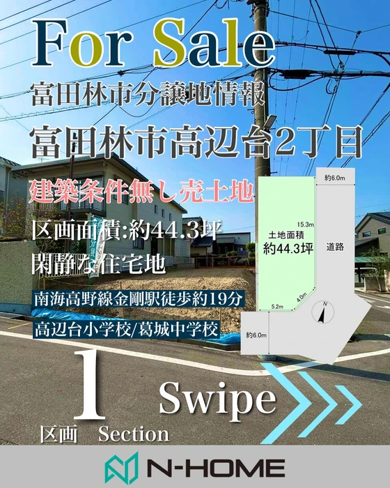 画像1360