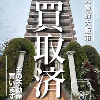 画像1363