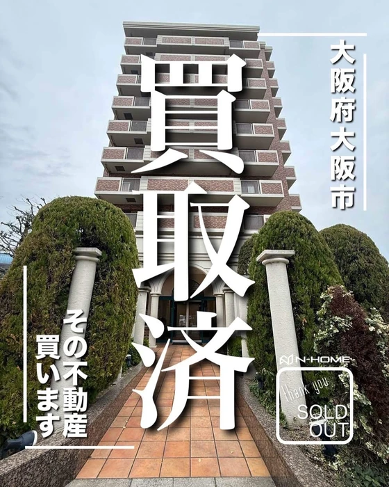 画像1363