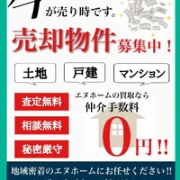 画像1364