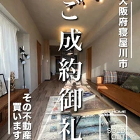 画像1366