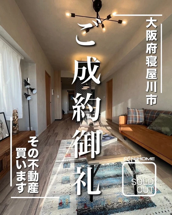 画像1366