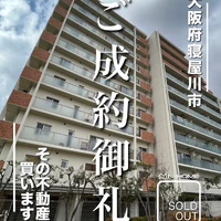 画像1369