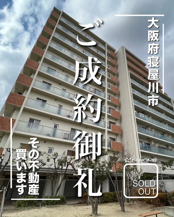 画像1369