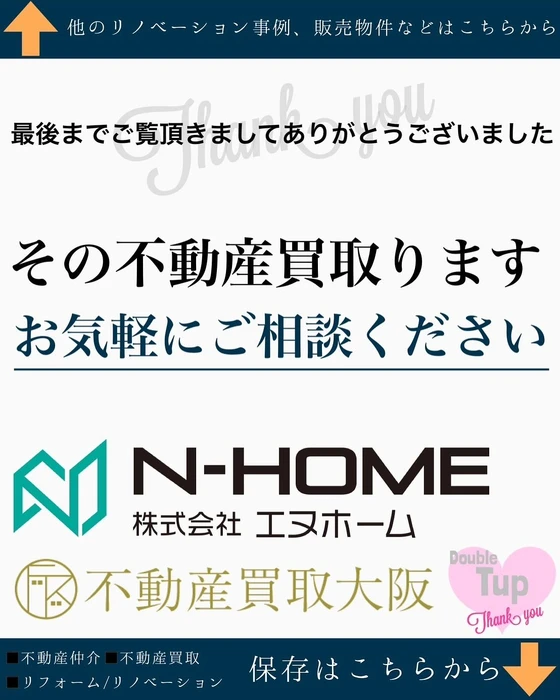 画像1370