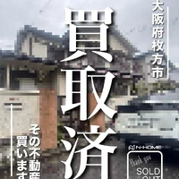 画像1372