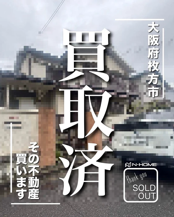 画像1372