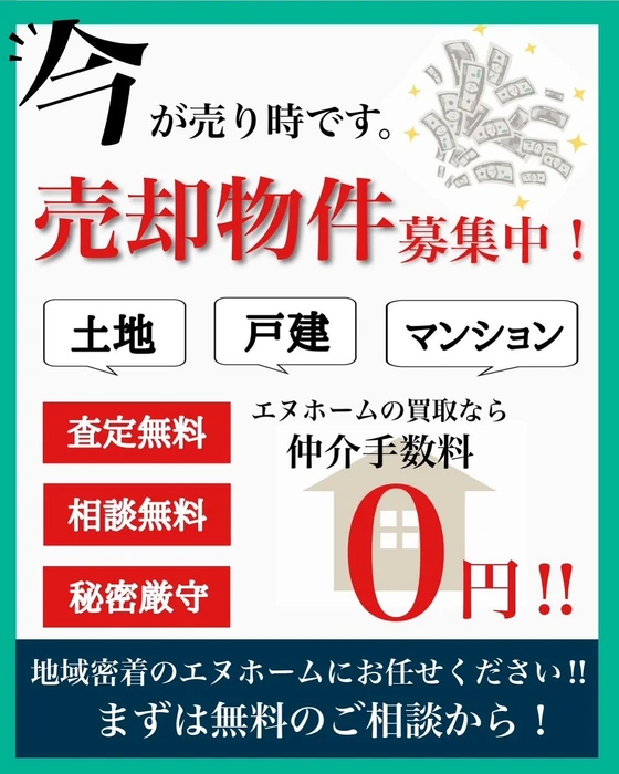 画像1373