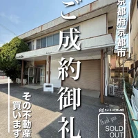 画像1377