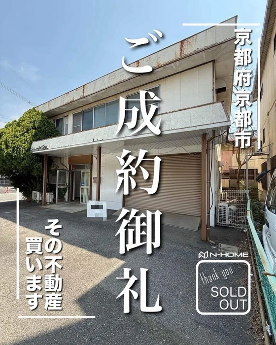 画像1377