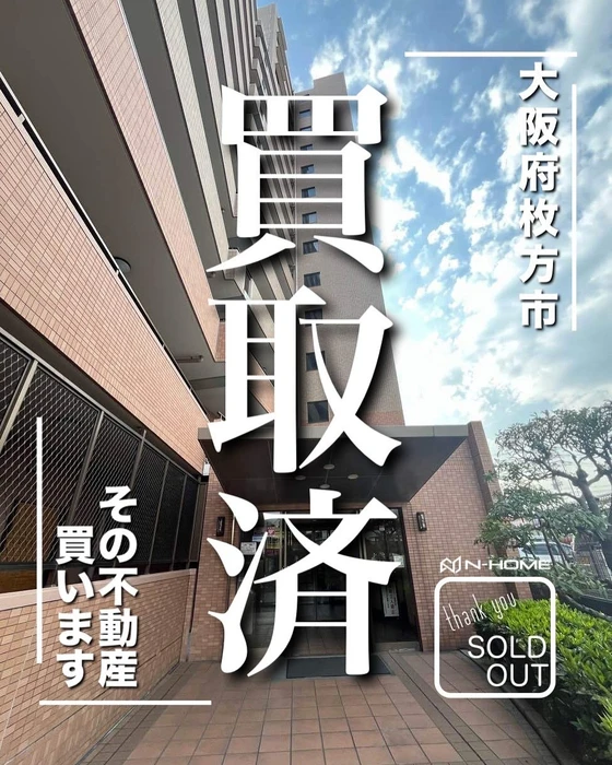 画像1380
