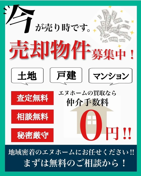 画像1381
