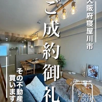 画像1394