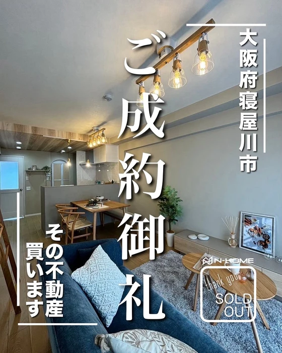 画像1394
