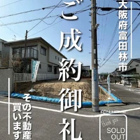 画像1397