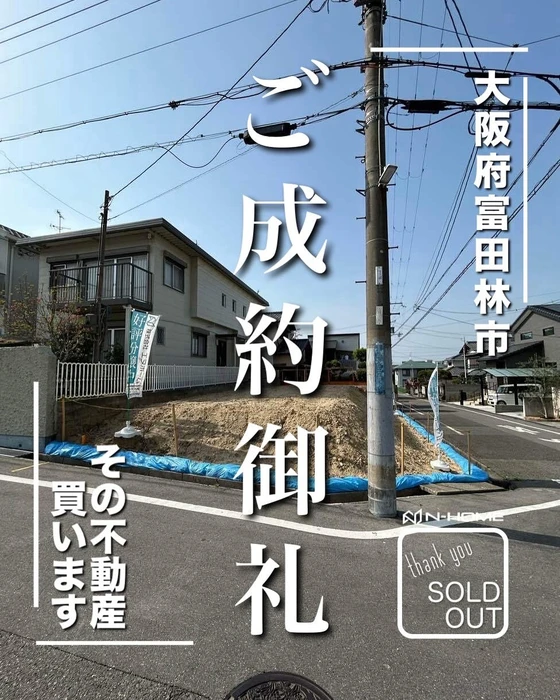 画像1397