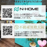 画像1398