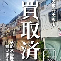 画像1408