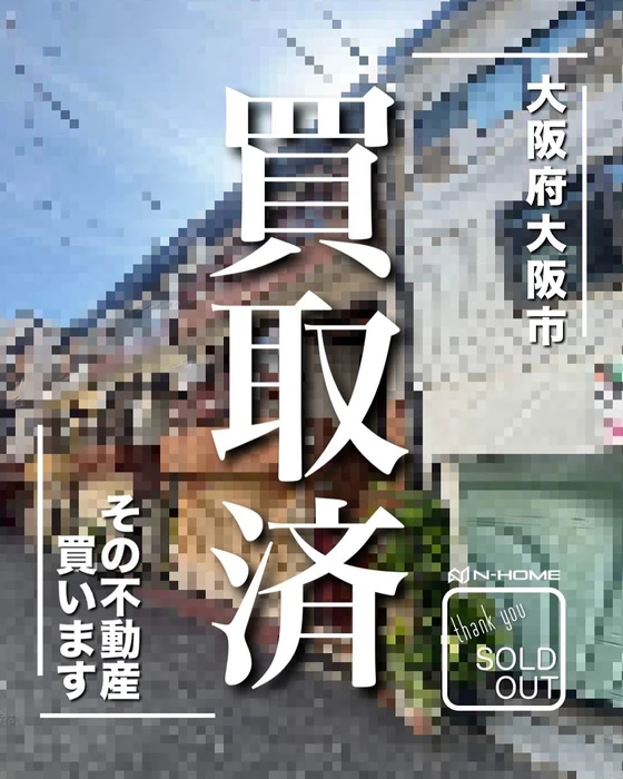 画像1408