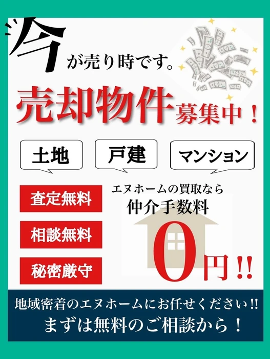 画像1412