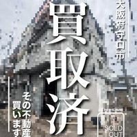 画像1414