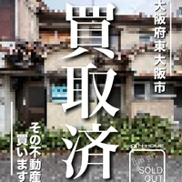画像1417