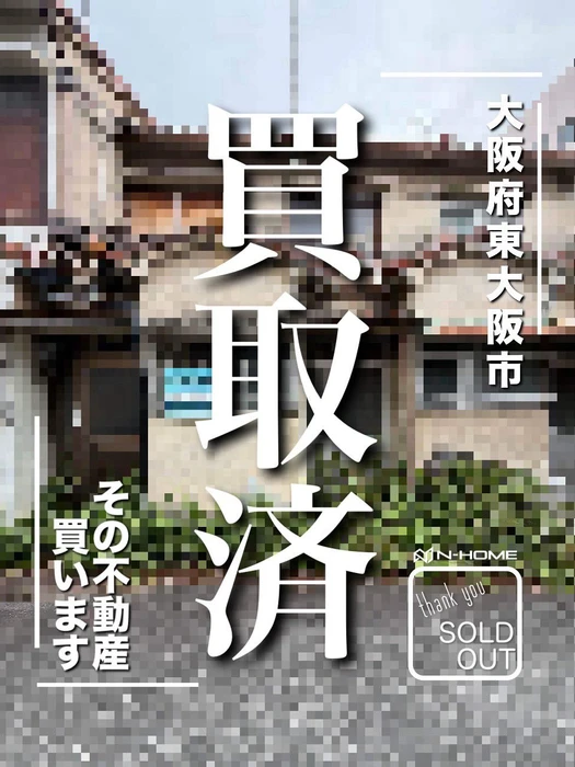 画像1417