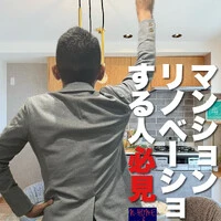 画像1443