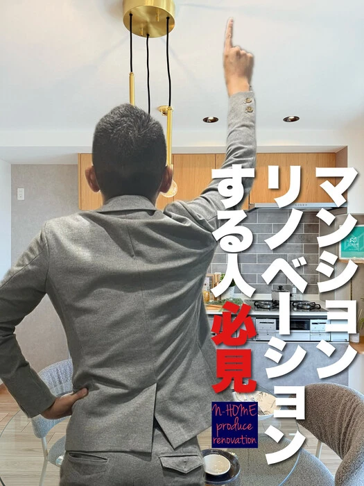 画像1443