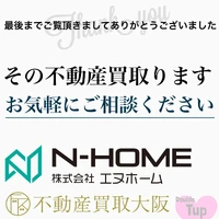 画像1454