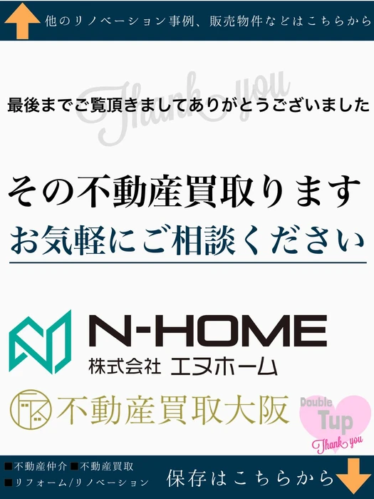 画像1454