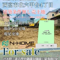 画像1456