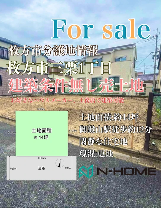 画像1466