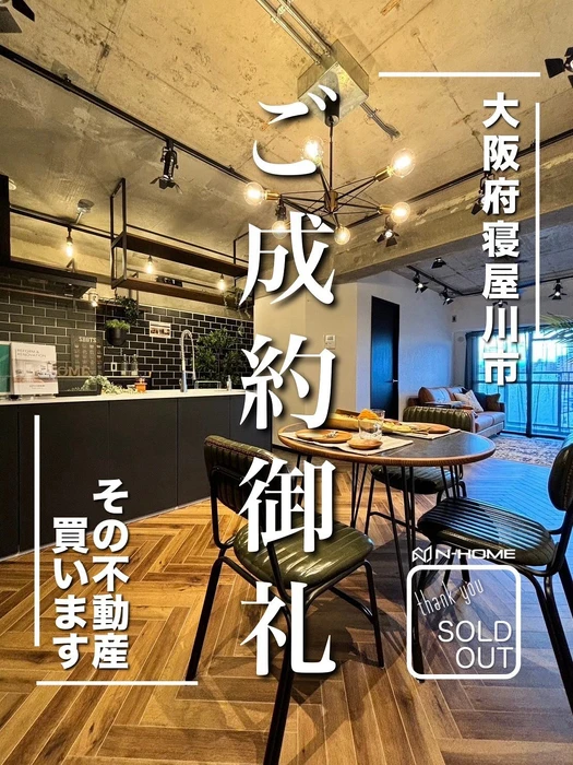 画像1483