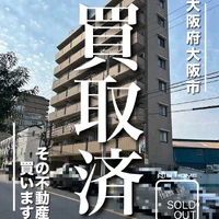 画像1486
