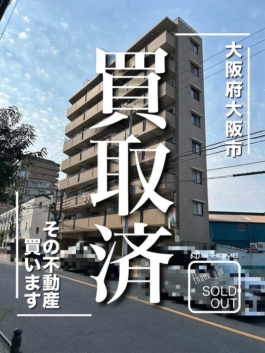 画像1486