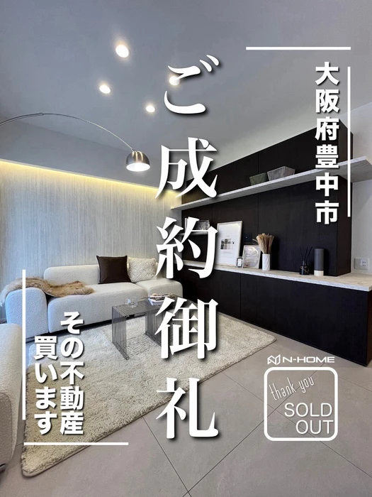 画像1489