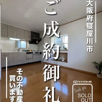 画像1495