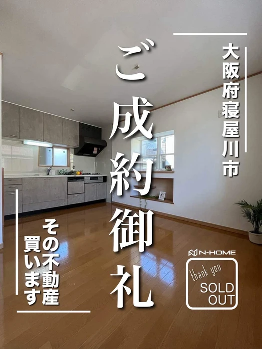 画像1495
