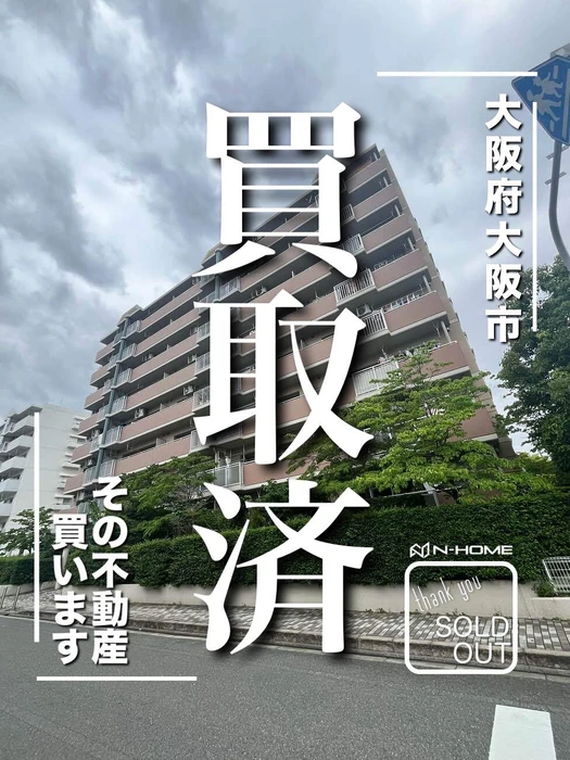 画像1498